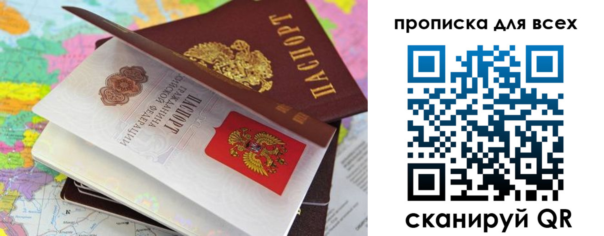 форма 3 в Знаменске