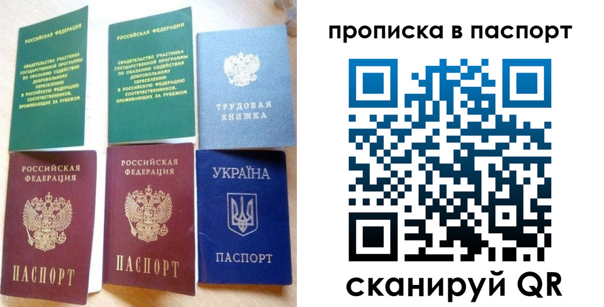 форма 3 в Знаменске